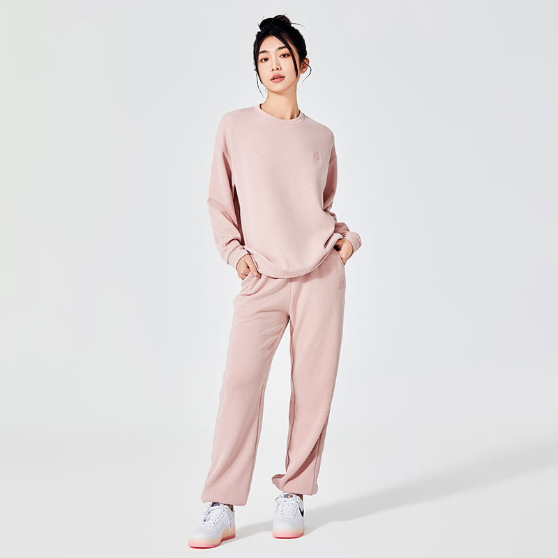 I pantaloni della tuta da donna casual rosa sono l'ultima tendenza in termini di comfort e stile?