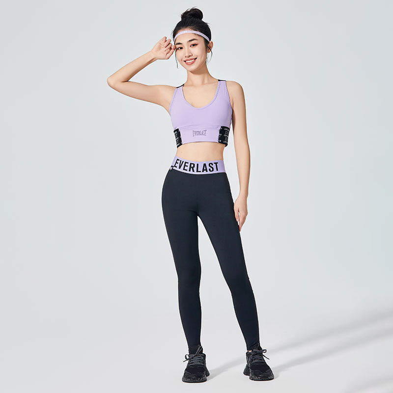 EVERLAST Leggings sportivi sexy da donna neri granata