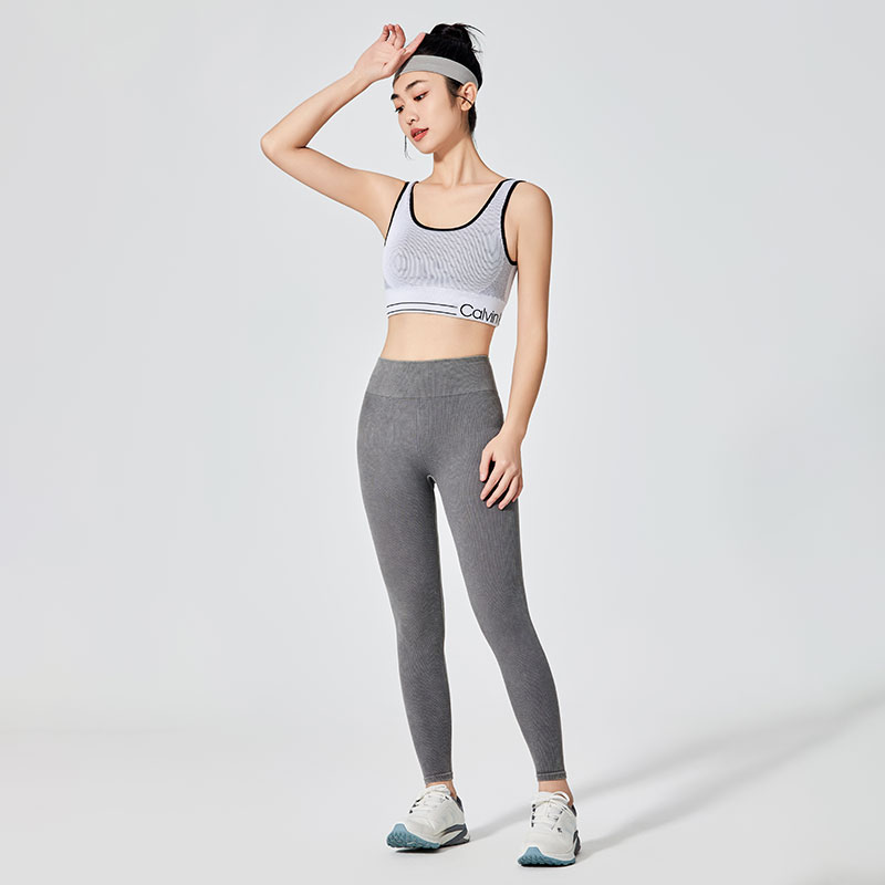 Leggings sportivi da donna effetto slavato grigio