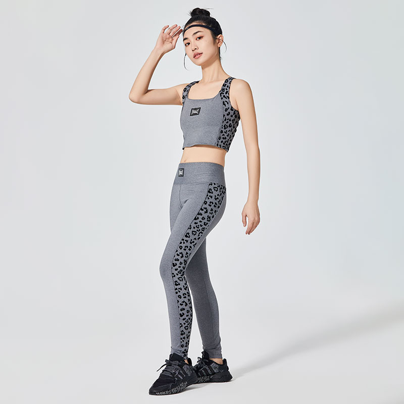 Leggings sportivi da donna con stampa leopardata